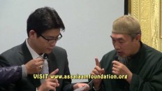 Japanese Converts to Islam
